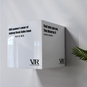 Индивидуальный светодиодный световой короб, рекламный акриловый двухсторонний световой короб, наружный знак, акриловый световой короб - Product Image 4