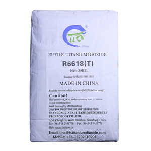 金红石二氧化钛R-6618T二氧化钛颜料价格二氧化钛金红石涂料tio2 - Product Image 1