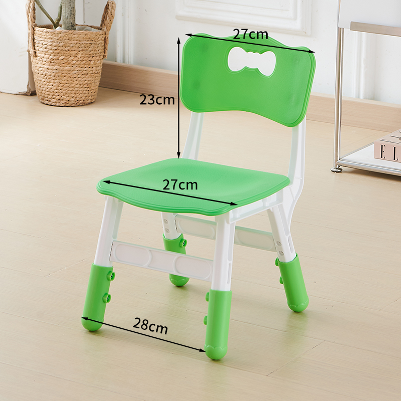 Vert