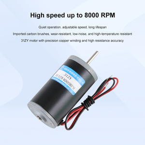 高速8000转/分电动窗帘，小型电机医用床垫升降电机。 - Product Image 3