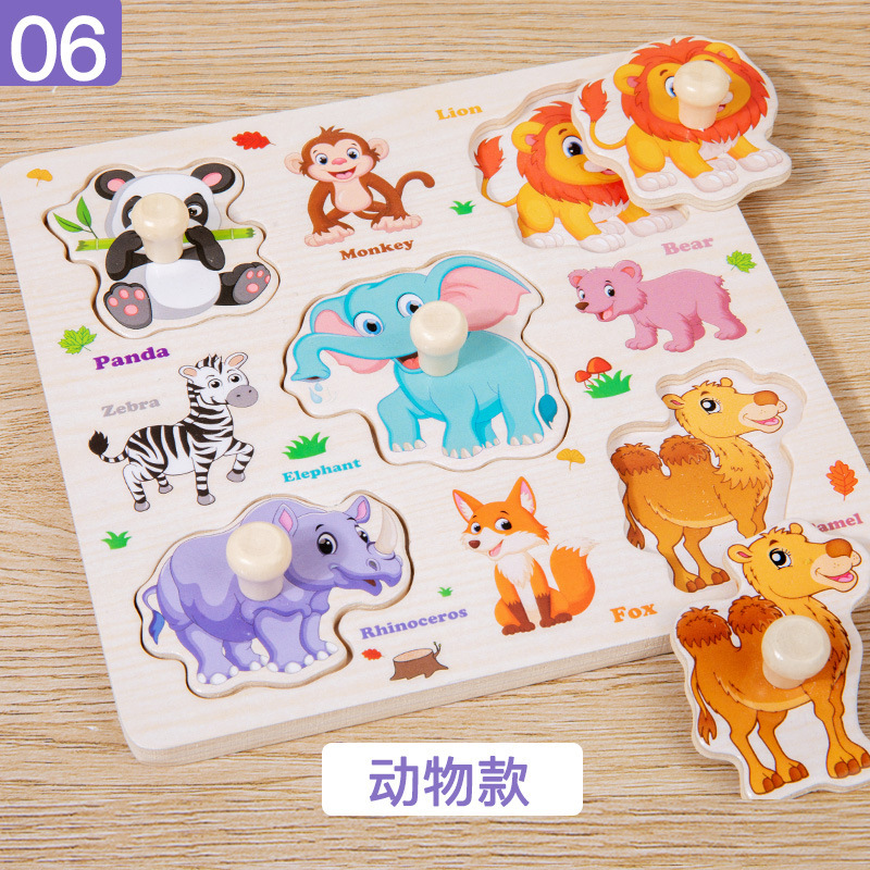 Placas de uñas Animal-5