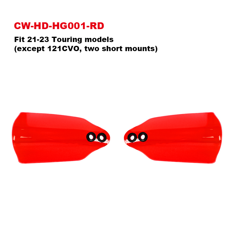Rojo (21-23 Touring)