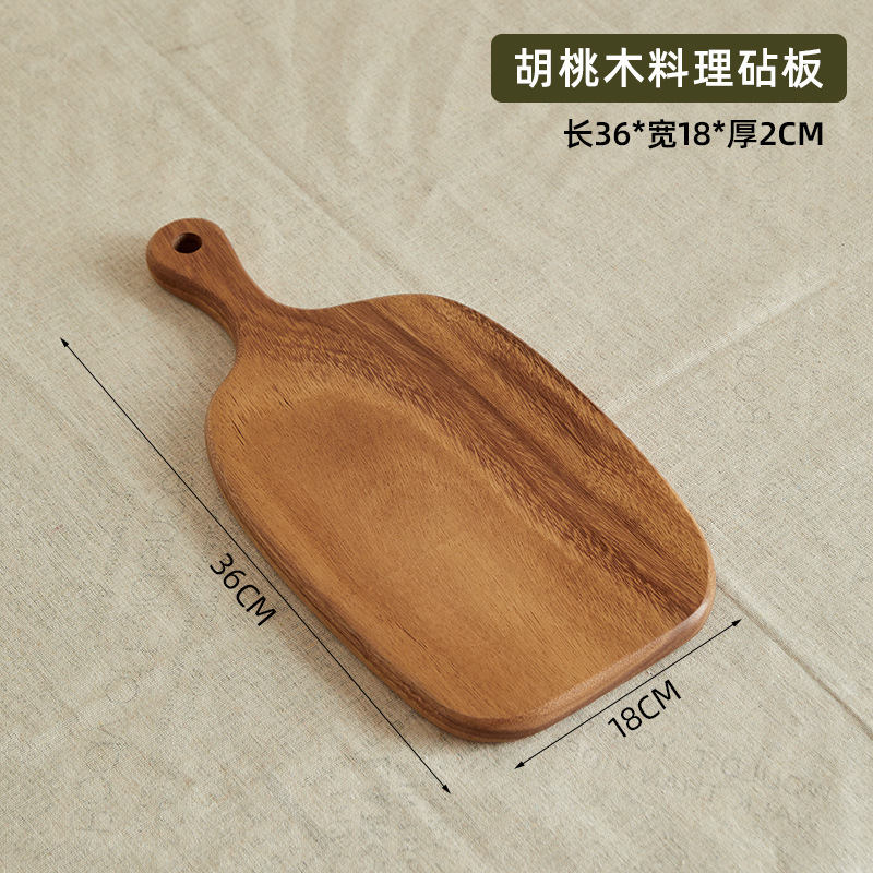 #8 36*18*2cm