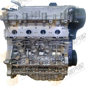 ชิ้นส่วนเครื่องยนต์สำหรับ CHERY2. SQRD4T20รุ่นเครื่องยนต์0T - Product Image 1