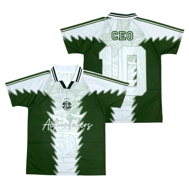 Verde
