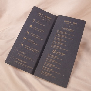 Custom Printing Cardboard Paper Folded After-<strong>sale</strong> Card Full Color Booklet Business Holder Paper Guide <strong>Flyer</strong> - Product Image 3