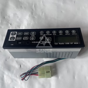 Горячий продукт M200 дешевый экскаватор радио FM портативное радио с SD-USB AM-FM частоты по всему миру. Функция Bluetooth - Product Image 2