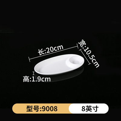 9008
