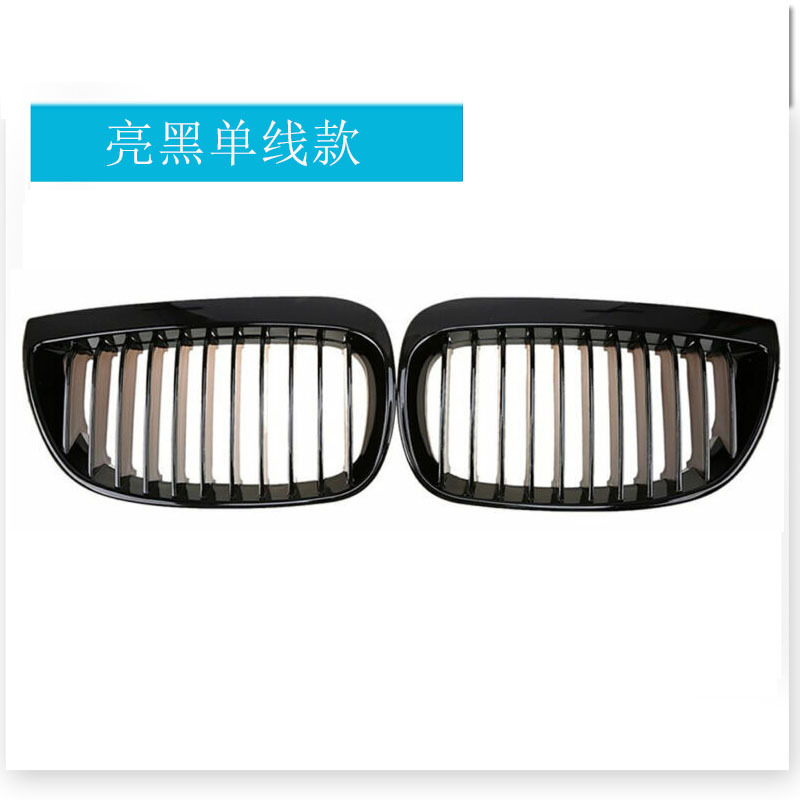 Ligne unique noire brillante