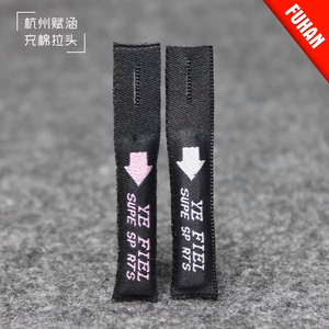 Nhà Máy Tùy Chỉnh Mang Nhãn Hiệu Dây Kéo Đầu Thanh Trượt Quần Áo Polyester Dệt Dây Kéo Puller Với Logo - Product Image 4