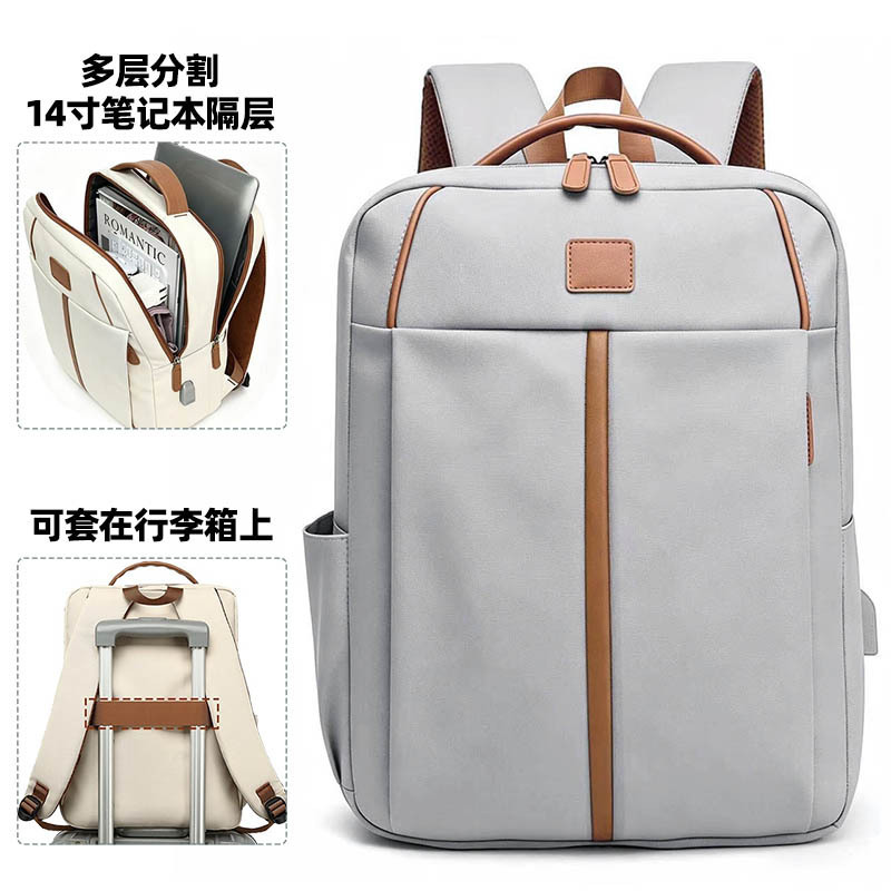 2503 Gray