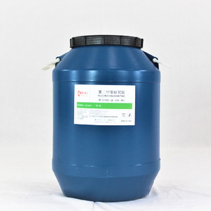 Silicon Factory Methyl Silicone <strong>Oil</strong> 5 cst for Mould <strong>Release</strong> Agent Car Brake Fluid and Transformer <strong>Oil</strong> PDSM Made in China