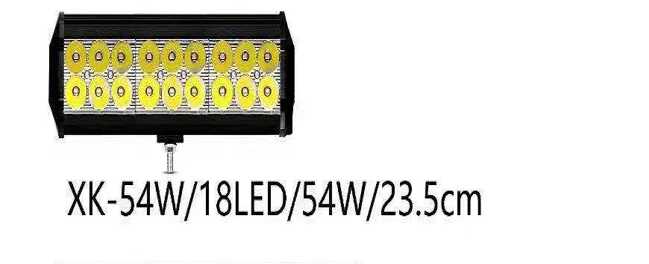 54W 9INCH/23.5CM