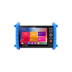Factory 4 Inch Max 6K <strong>IP</strong> Camera and Analog Camera <strong>IP</strong> AHD CVI TVI 8MP CCTV Tester - Product Image 5