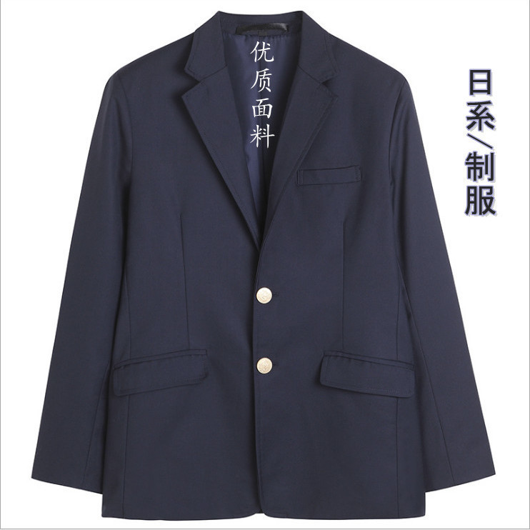 men's navy blue suit