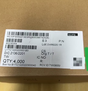 Mikrodenetleyici diyot kondansatör teklifi 74HCT139D - Product Image 3