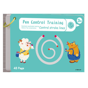 Tracing Workbook for Kids, Learn to Write <strong>Patterns</strong>, Lines, Shapes to Practice Pen Control, Educational Learning <strong>Book</strong> - Product Image 6
