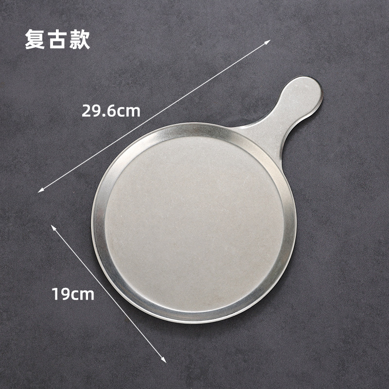 19cm round plate with handle (retro style)