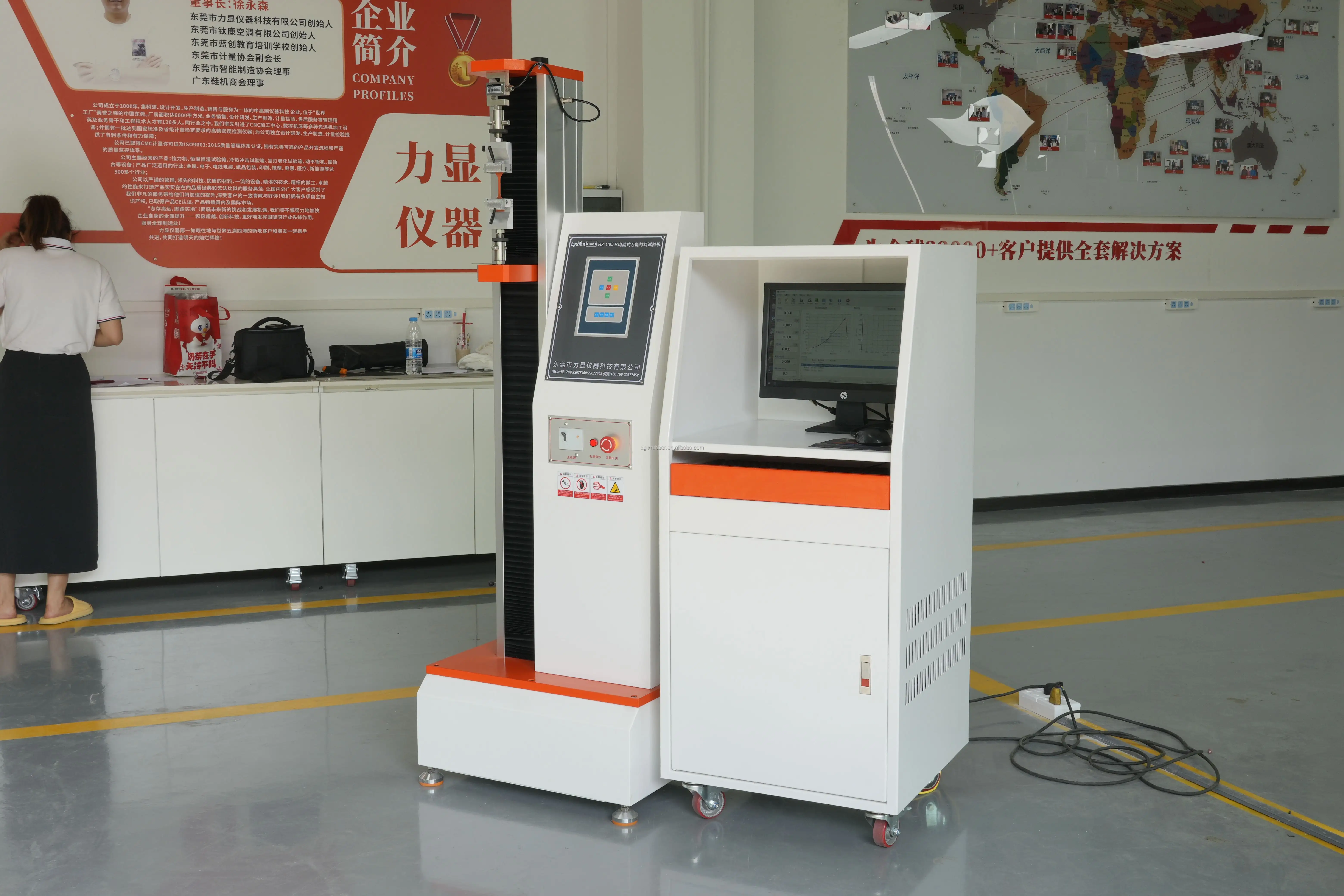 Rubber compression testing machine Electronic rubber universal material tensile testing machine