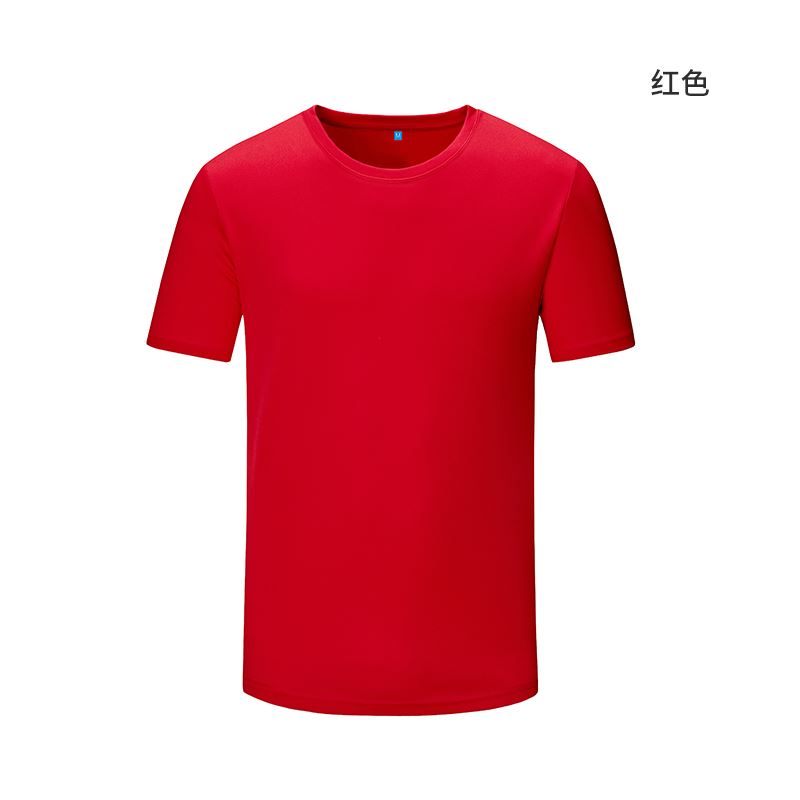 rojo brillante