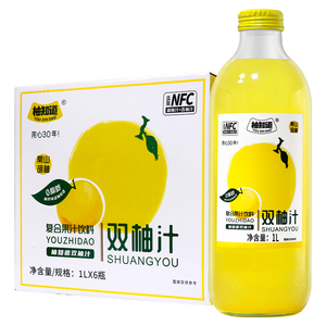 Youzhidao çift Pomelo suyu 1L * 6 şişe bütün kutu Xiangyou Huyou 0 yağ bileşik meyve suyu içecek büyük şişe püresi tarihleri - Product Image 1