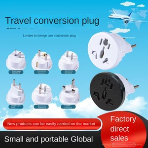 澳大利亚美国英国德国标准适配器转换插头欧洲插座全球旅行跨境无障碍 - Product Image 3