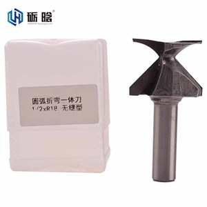 LIHAN Cabinets Router Bit 1/2 Milling <strong>Cutter</strong> Woodworking Carbide <strong>Cutter</strong> Head Circular <strong>Arc</strong> Bending for Wooden Doors - Product Image 1