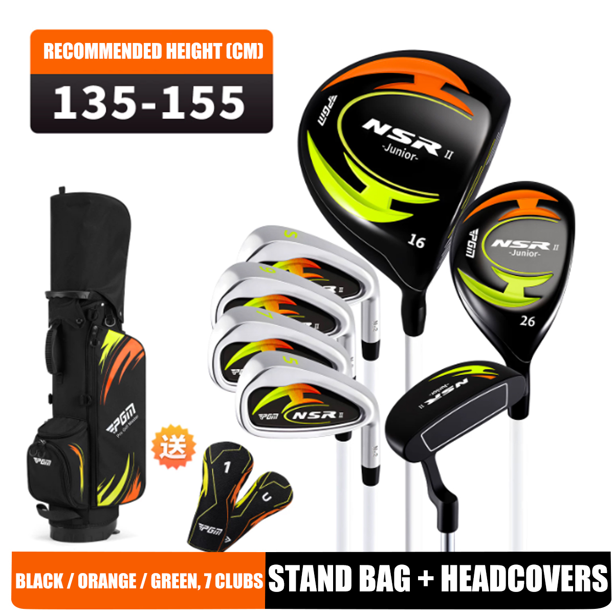 135-155 cm 7 clubs + sac de support noir/orange/vert