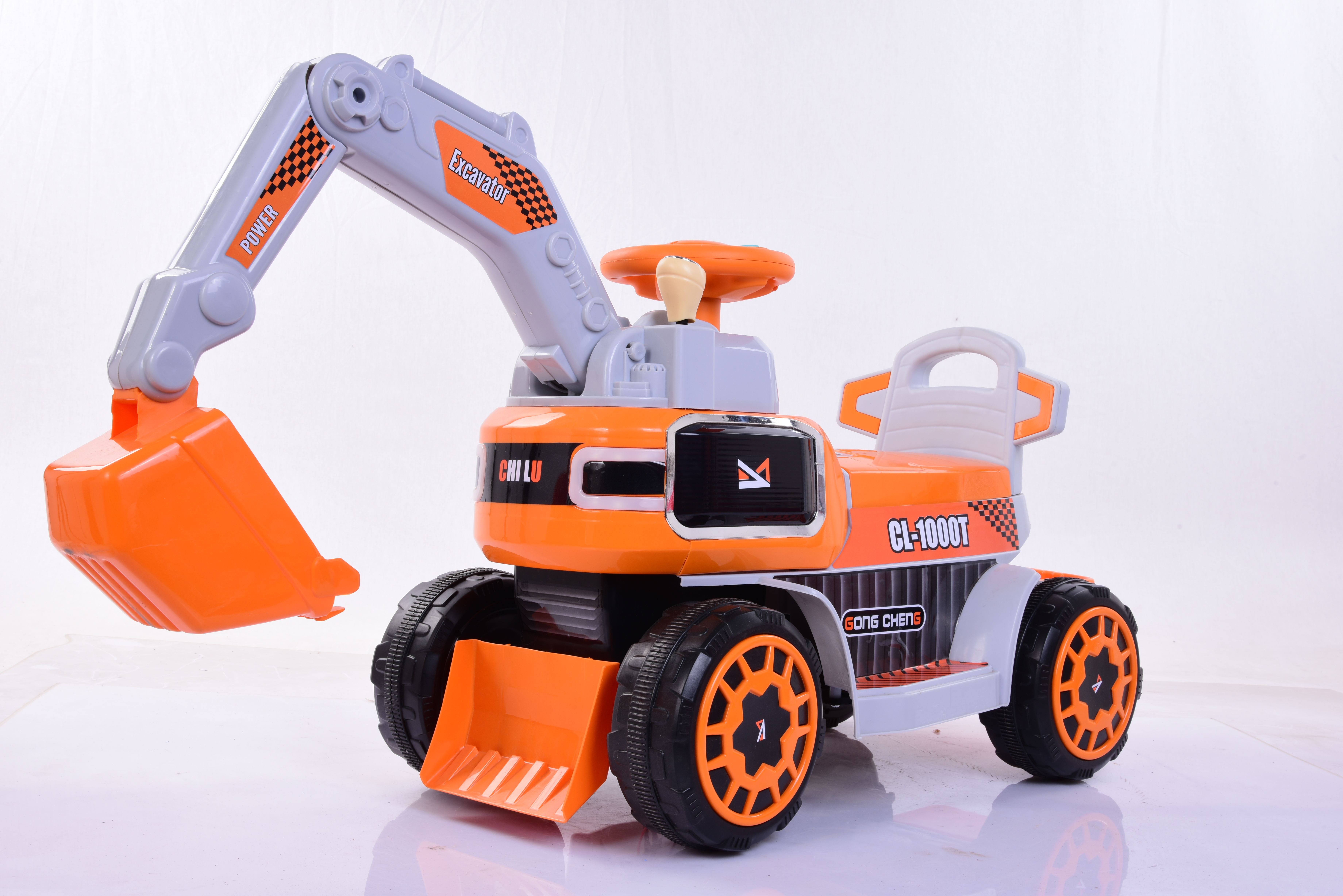 Naranja
