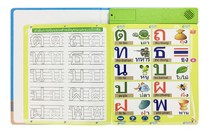 互动有声读物泰语触摸学习儿童教育玩具 - Product Image 3