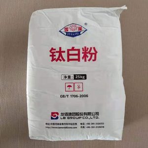 Good Titanium Dioxide Price Titanium Dioxide <strong>Rutile</strong> <strong>Tio2</strong> Titanium Dioxide R996 for Interior Architectural Coatings - Product Image 2