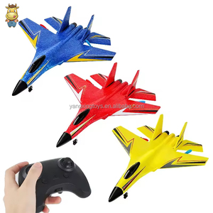 フォームスモール2.4Gリモートコントロールファイタージェット飛行機モデルフライングRC飛行機のおもちゃ - Product Image 1