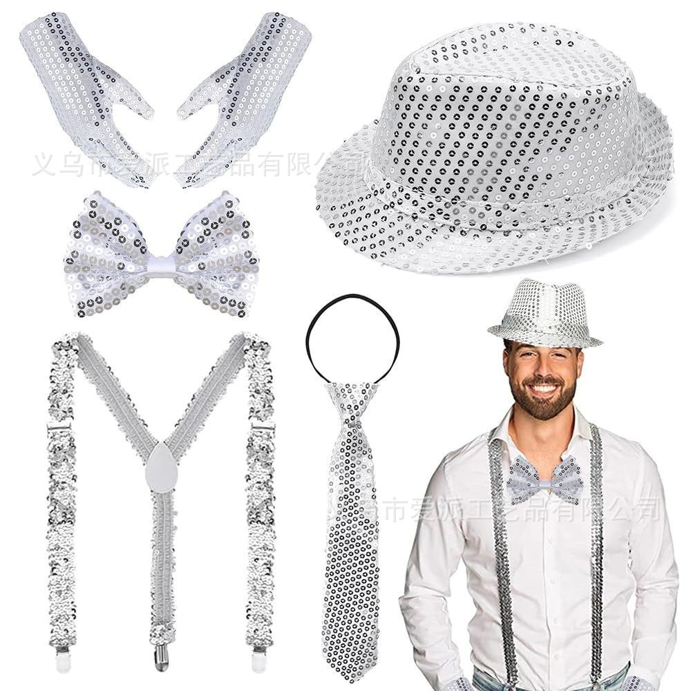 Imagen principal: Plata (Set 1)
