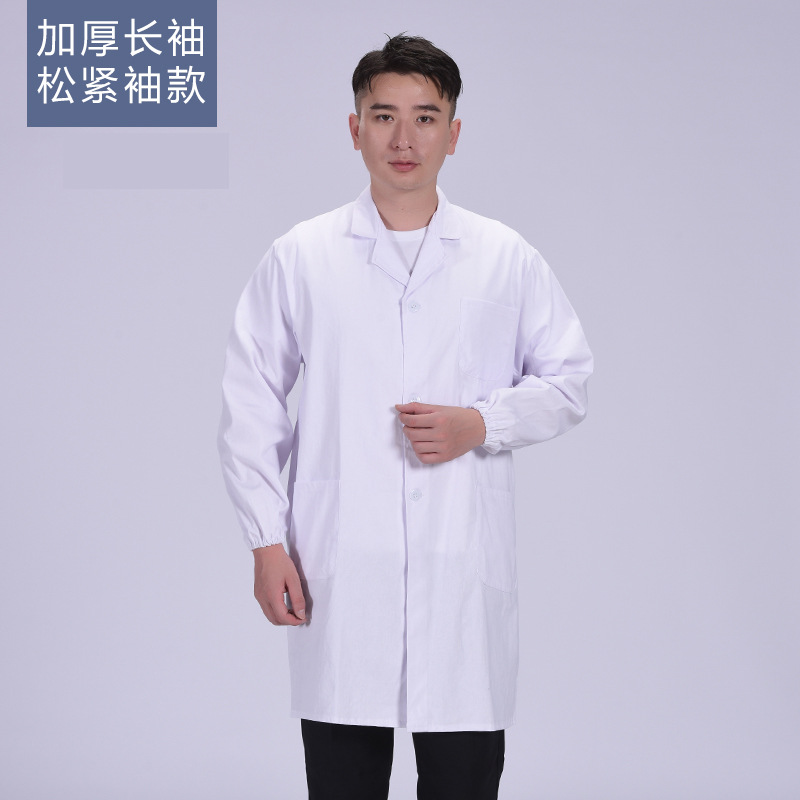 Polyester cartonné coton manches longues (poignets élastiques)