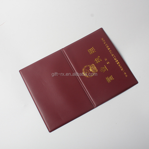 高品质毕业证书蓝pu文凭封面学位证书学术水平考试文凭封面