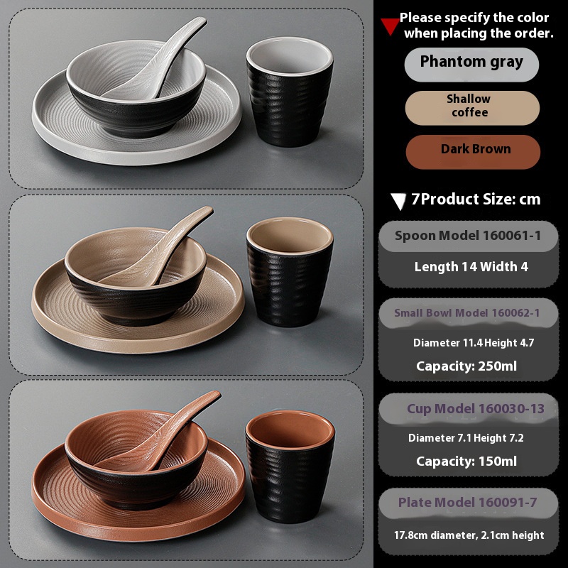 set 4