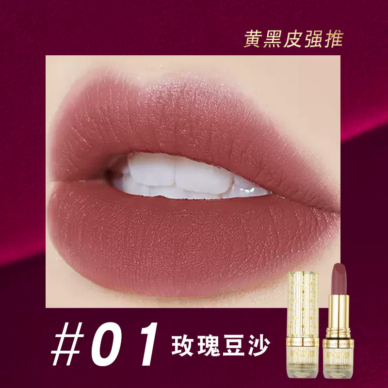 MK599-01 # rose camée Marron