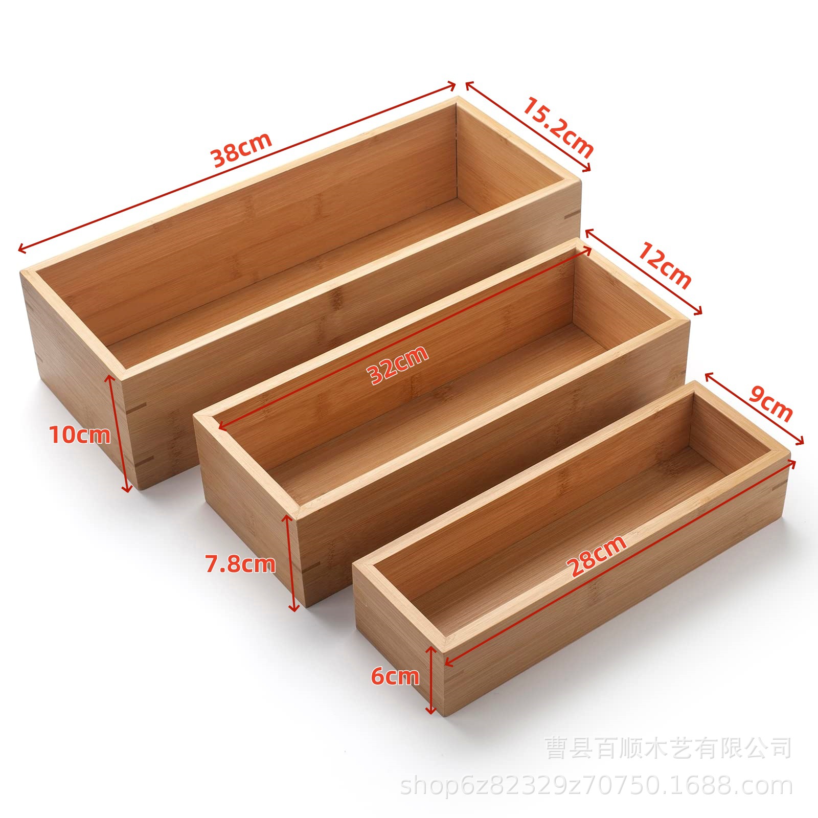 Natural wood color