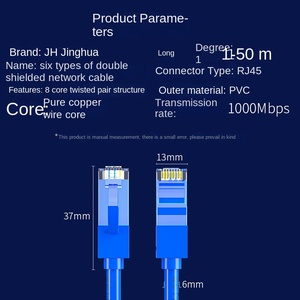 Cavo di rete Cat6 schermato Utp CAT6 Internet Lan Computer cavo Patch Ethernet cavo Computer Router cavo di rete dedicato cavo di rete - Product Image 6
