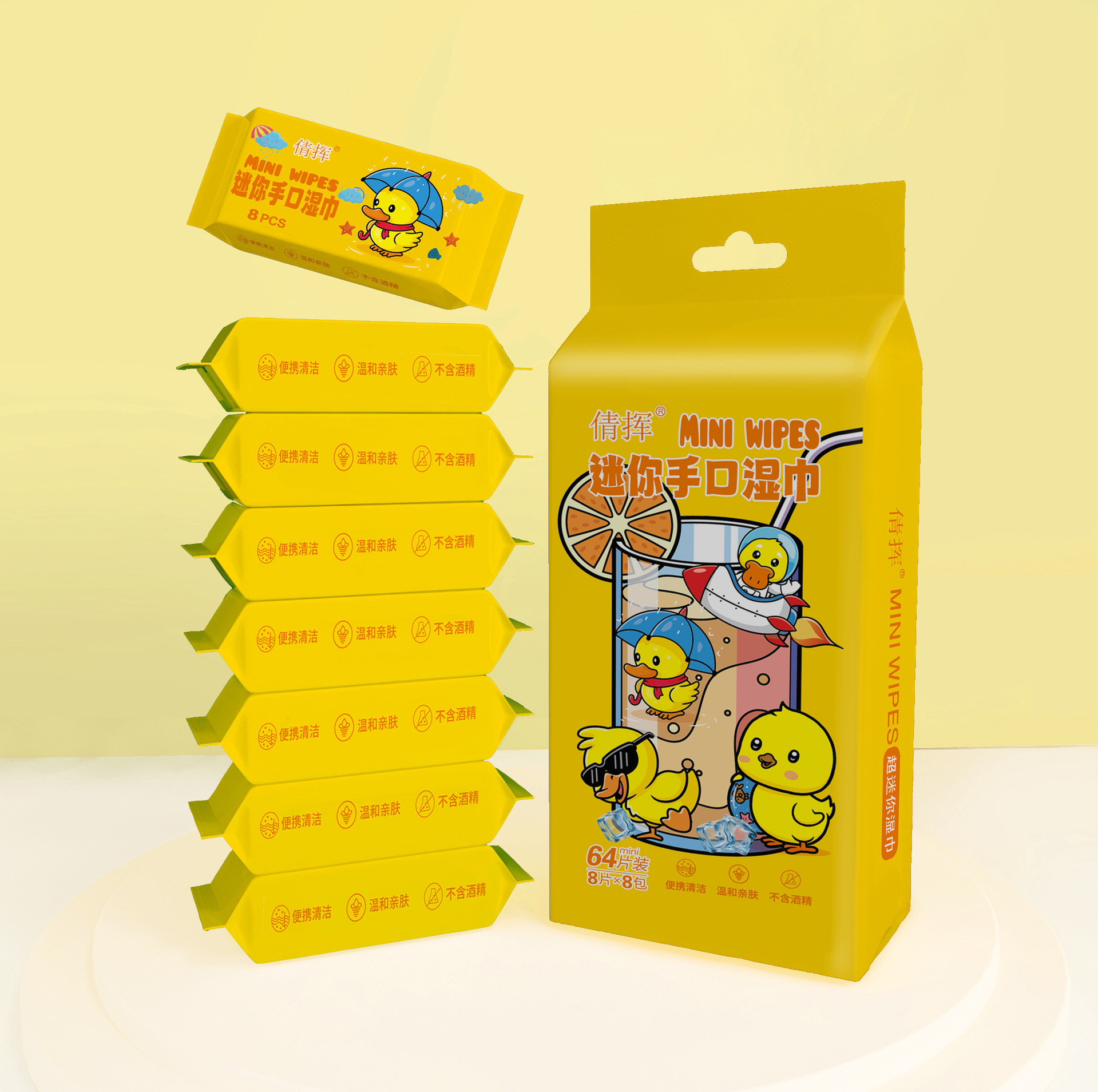 Pequeño pato amarillo lleva 8 paquetes