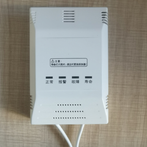 Wifi kết nối không dây hộ gia đình dễ cháy gas Leak <span class=keywords><strong>Detector</strong></span> cảm biến cụ thể cho gas rò rỉ khói <span class=keywords><strong>Detector</strong></span> - Product Image 1