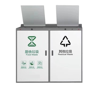 Cubo de basura antirrobo y antipellizco de 2 compartimentos Cubo de basura inteligente Cubo de clasificación de residuos de gran capacidad