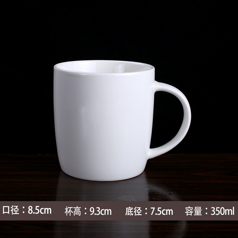 Tasse vide Coupe de rêve