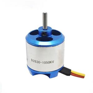 Động cơ không chổi than 2630 D2630-1050KV, thích hợp cho máy bay mô hình, xe mô hình. Máy bay điều khiển từ xa nhiều cánh quạt thuyền - Product Image 1