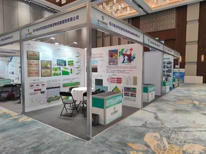 High Performance Aluminum Modular Exhibition Booth <strong>3x3</strong> Shell Scheme Exhibit Show Booths Exhibit Show <strong>Displays</strong> - Product Image 6