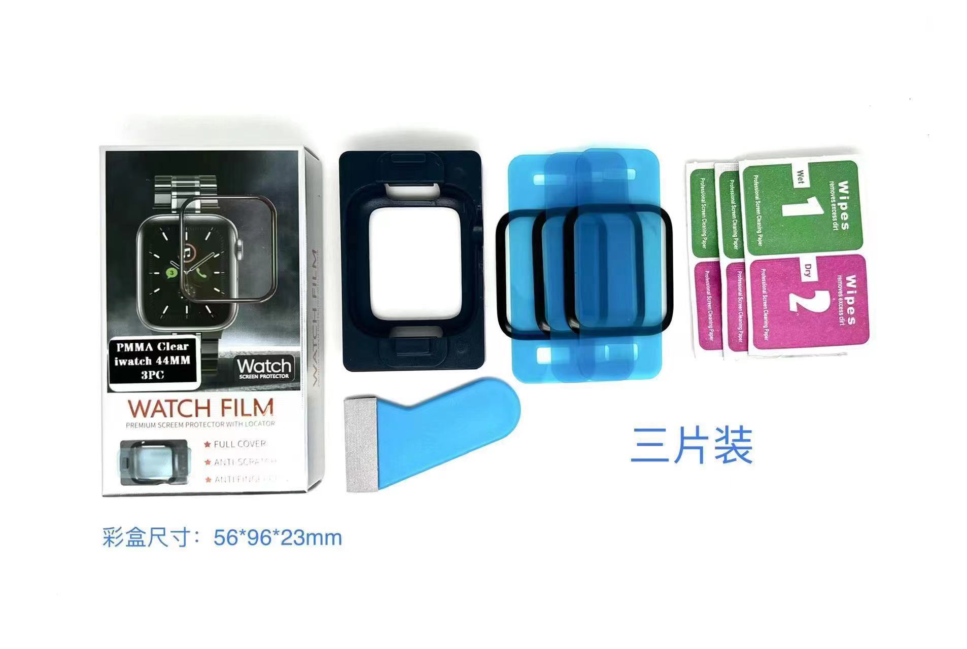 3Pack