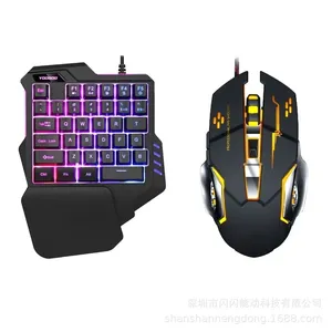 Cool Mechanical RGB E-Sports <strong>Keyboard</strong> <strong>Computer</strong> Game Single-Handed <strong>Computer</strong> - Product Image 2