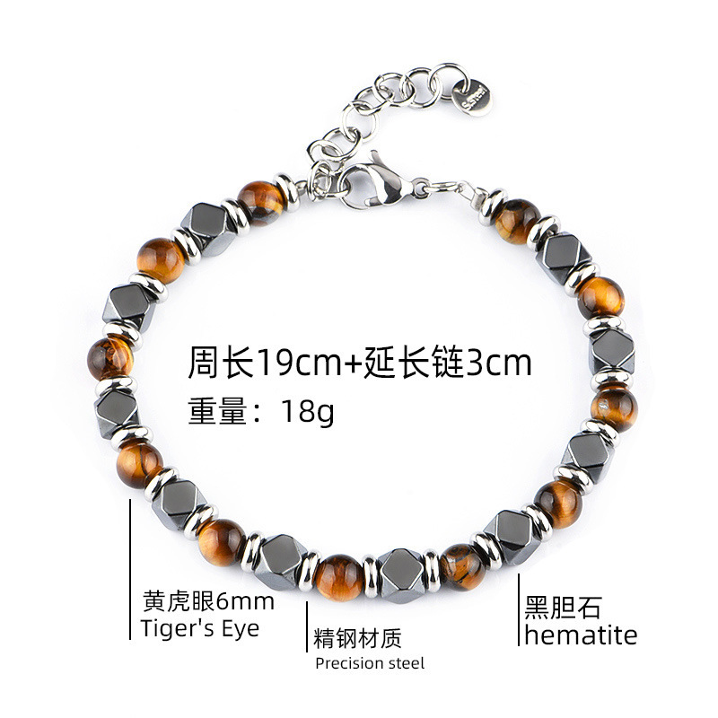 Bracelet oeil de tigre losange de calculs biliaires noir 19cm