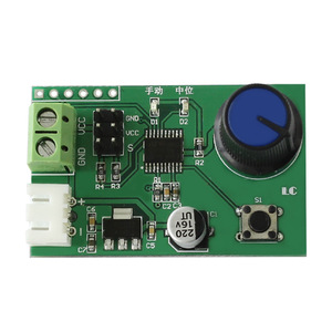 携帯電話リモコン4方向スイッチモジュール音声オーディオDIY開発および変更ボード - Product Image 1