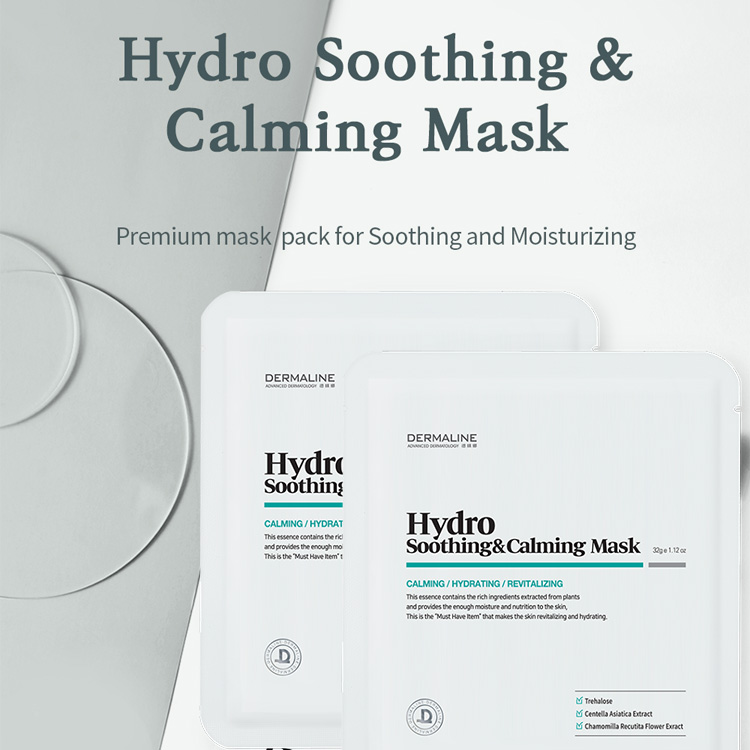 Masque apaisant Hydro calmant 10pcs